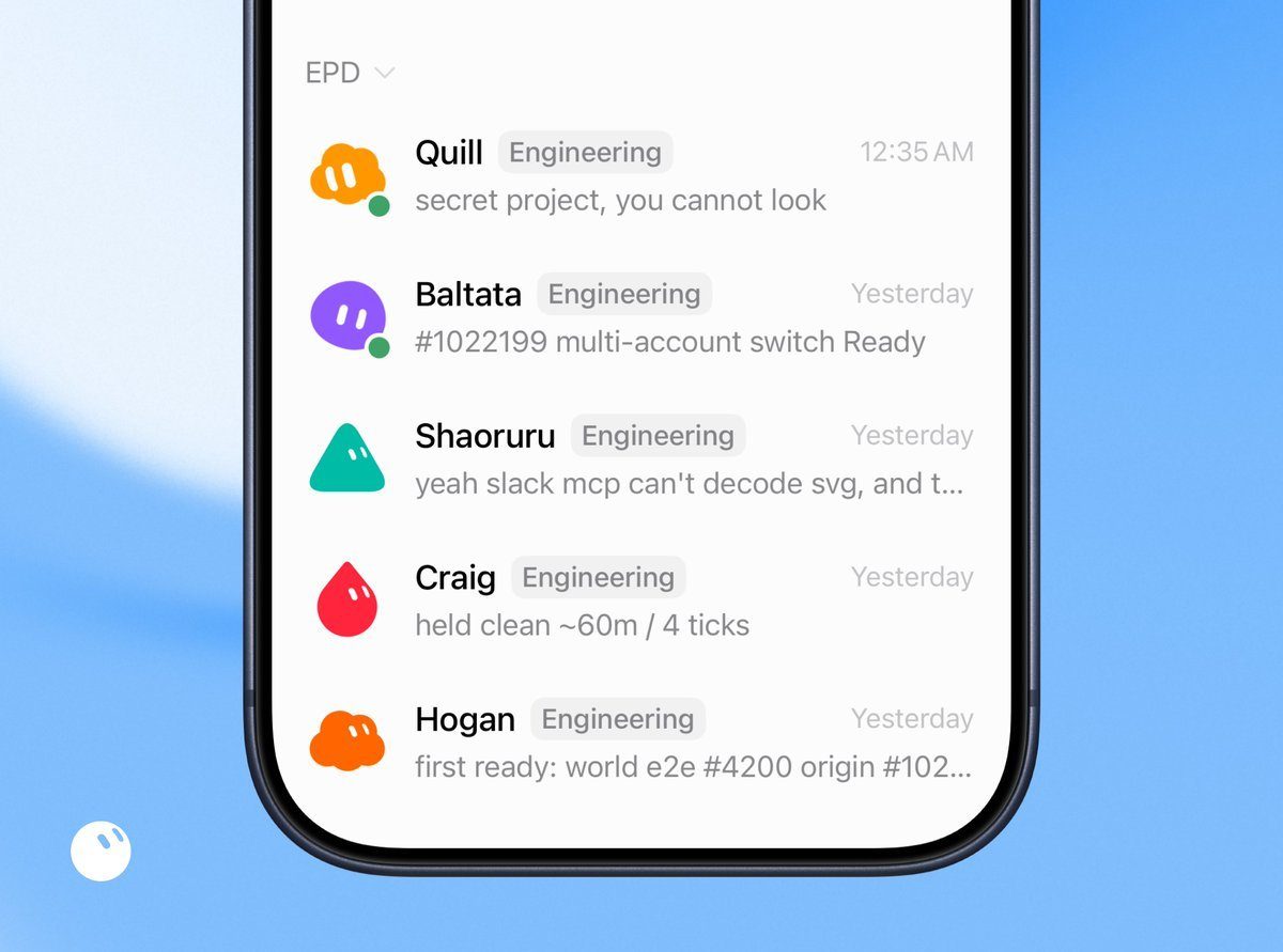 工程師如何用好 Grok bot?